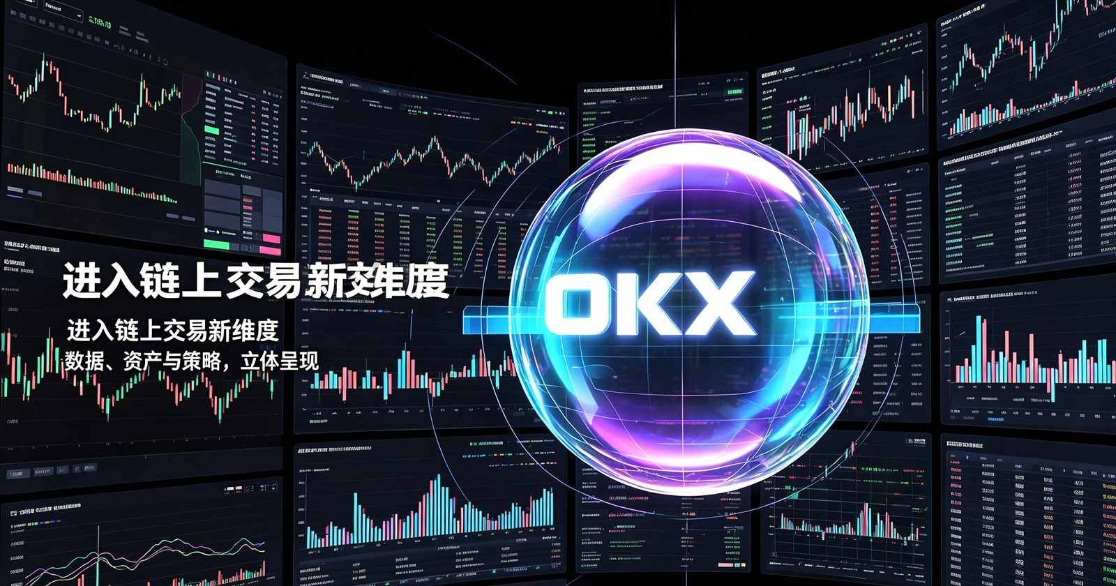 易欧app下载安卓版安全设置页面